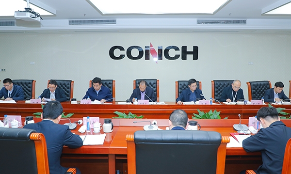 微信圖片_20250331112345 微信圖片_20250331112345