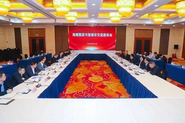 微信圖片_20250421161034 微信圖片_20250421161034