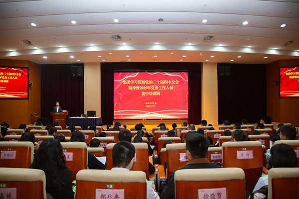 600-IMG_9044 600-IMG_9044