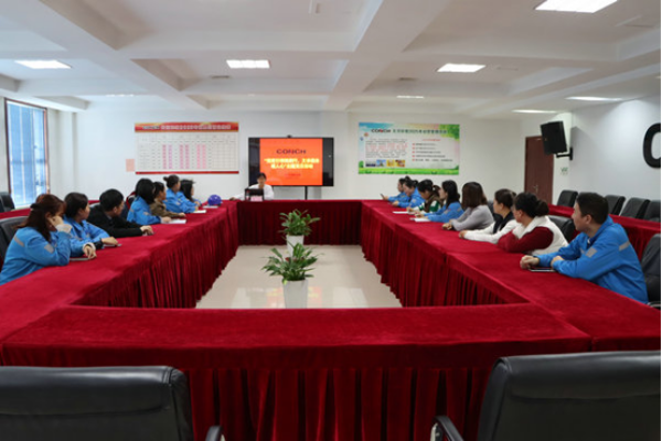 黨建引領(lǐng)健康行，義診服務(wù)暖人心-天河環(huán)境公司舉辦健康專題講座153