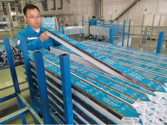 立足崗位勇?lián)?匠心筑夢譜新篇(2)33 立足崗位勇?lián)?匠心筑夢譜新篇(2)33