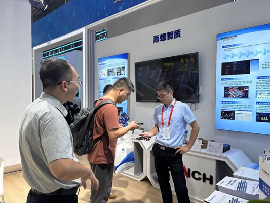 微信圖片_20240921135847 微信圖片_20240921135847