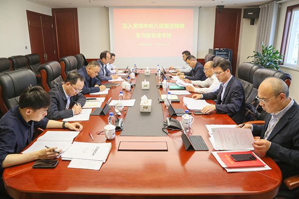 圖片1600400 圖片1600400