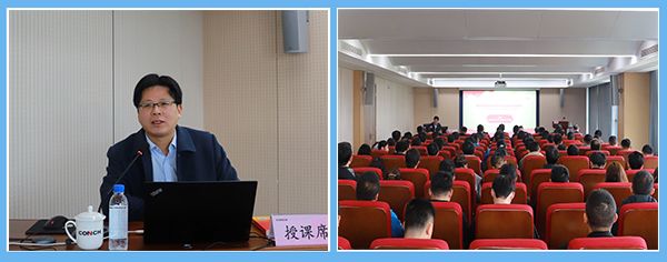 2.0專題宣講二合一 2.0專題宣講二合一