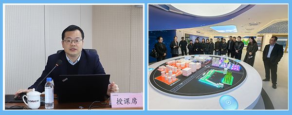 3.0企業(yè)文化專題學(xué)習(xí)二合一