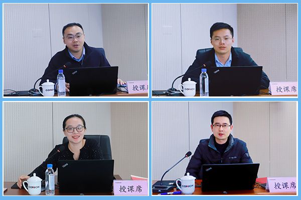 5.授課四合一 5.授課四合一