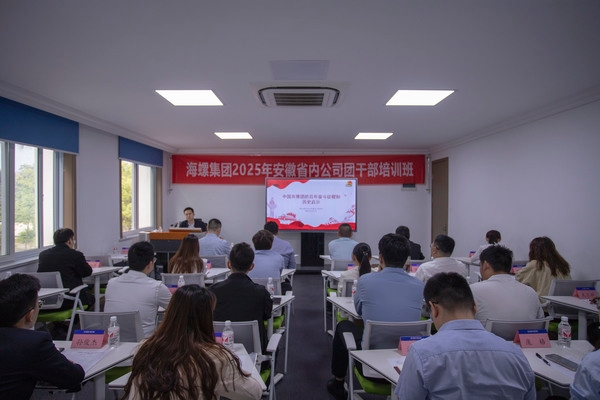 授課照片 授課照片