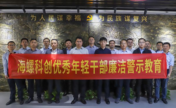 4.拉橫幅照片600400