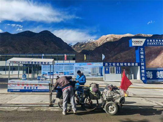 20241019162041894 20241019162041894