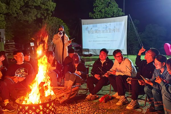 照片4400600 照片4400600